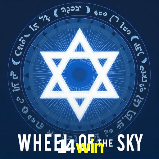 Interface do App 14win