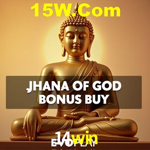 Cadastro Rápido 14win